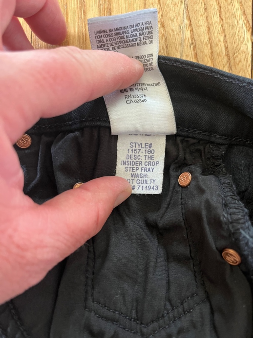 MOTHER Black The Insider crop step fray. NWOT size 31 - Picture 5 of 6
